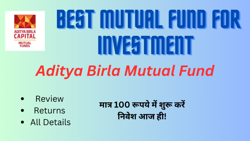 Aditya birla mutual fund