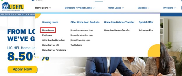 LIC Home Loan Interest Rate